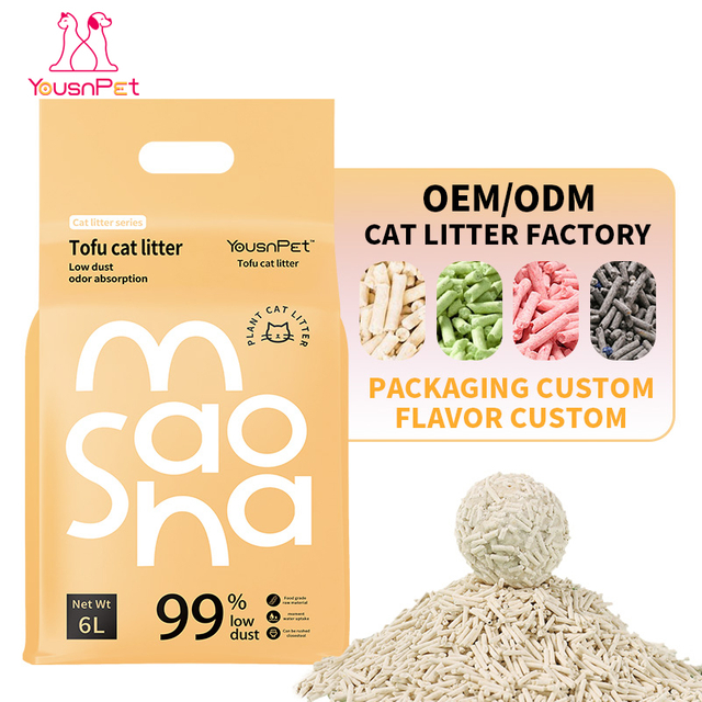 best tofu cat litter
