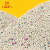 Apple Ball Shape Bentonite Cat Litter