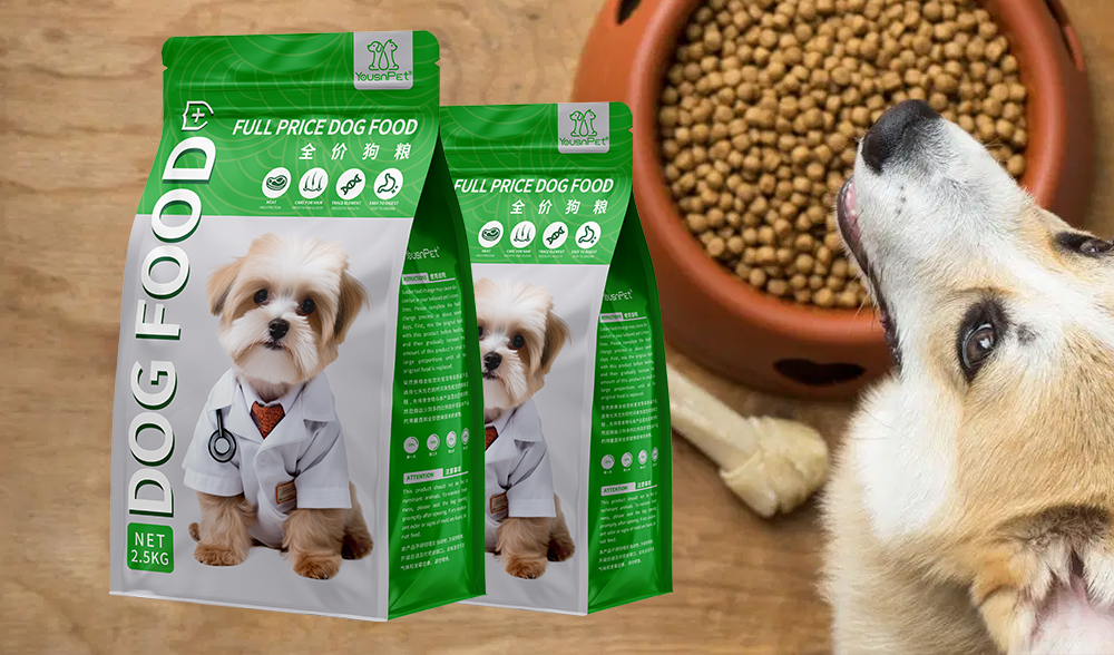 2.5KG Economical Dry Food-4