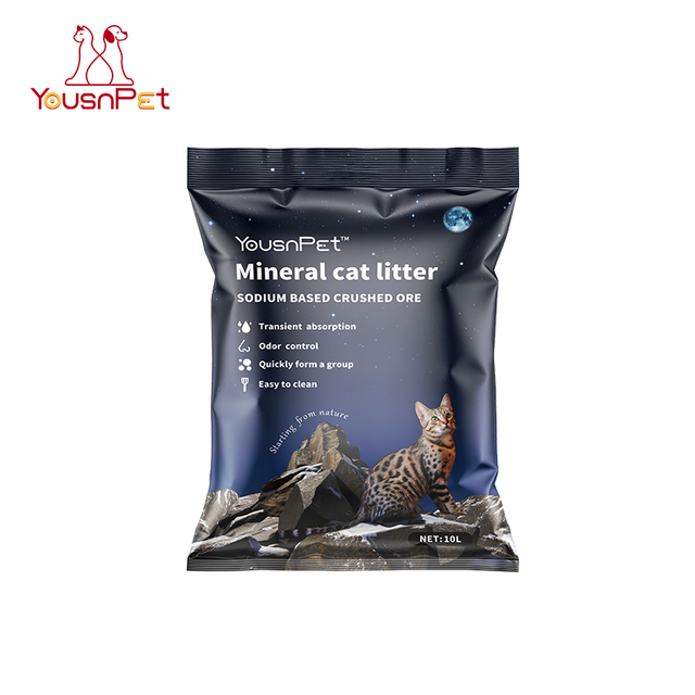Broken Bentonite Cat Litter