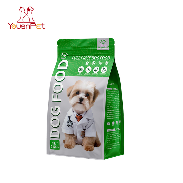 2.5KG Economical Dry Food