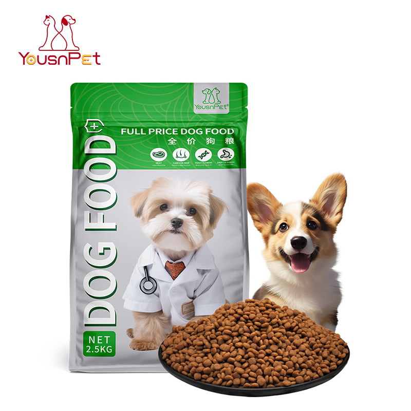 2.5KG Economical Dry Food